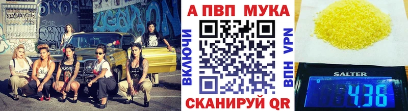 Виды наркоты Аткарск Канабис  COCAIN  ГАШИШ  МЕФ 