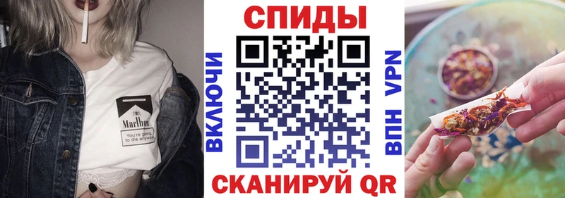 БУТИРАТ BDO  цены наркотик  Аткарск 