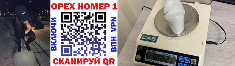 Кокаин 98%  Аткарск 