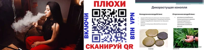 магазин продажи   кракен маркетплейс  ГАШ убойный  Аткарск 