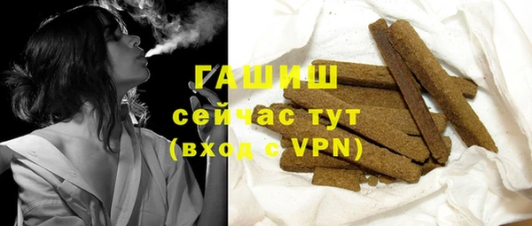 кокаин колумбия Алзамай