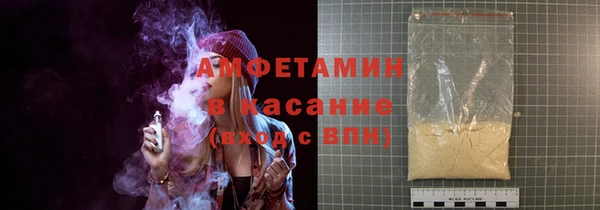 кокаин колумбия Алзамай