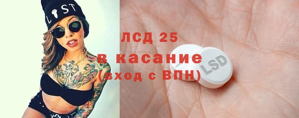 кокаин колумбия Алзамай