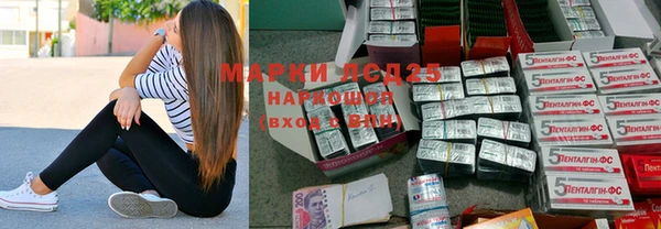 кокаин колумбия Алзамай