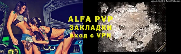 кокаин колумбия Каменка